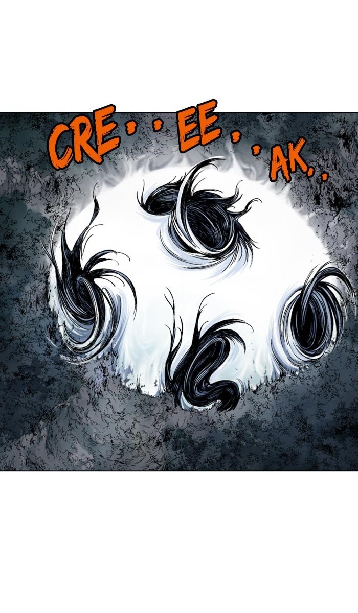 Gosu Chapter 133 4