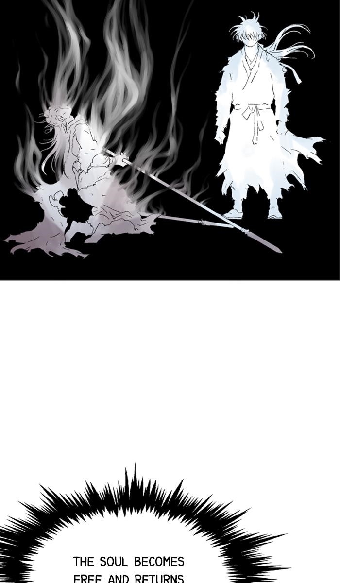 Gosu Chapter 133 44