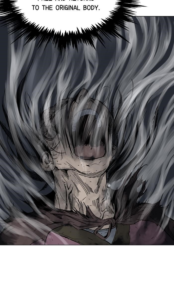 Gosu Chapter 133 45
