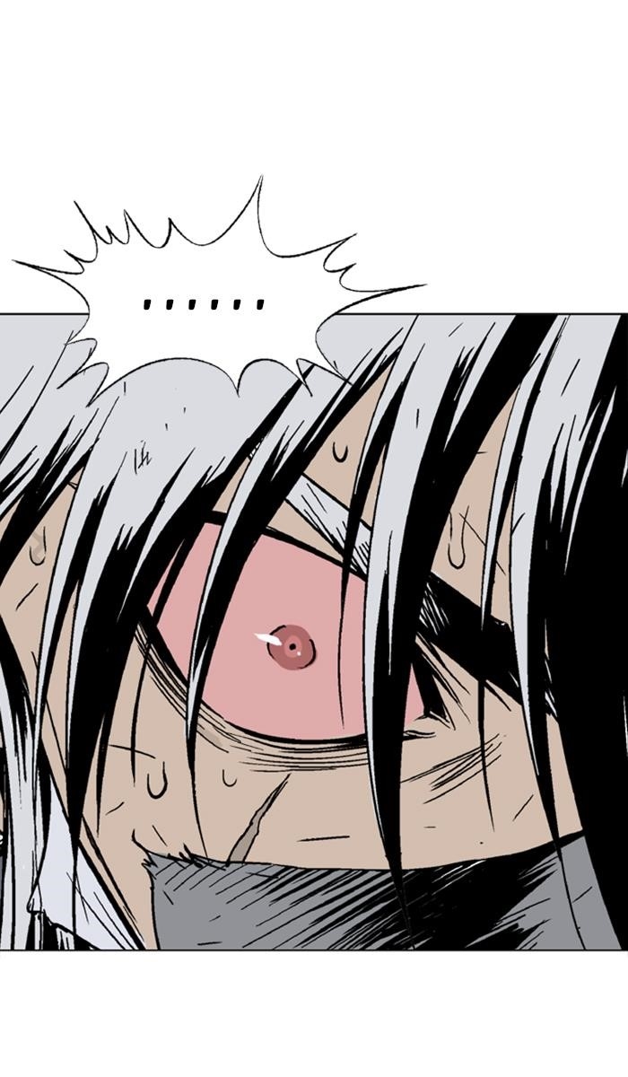 Gosu Chapter 133 46
