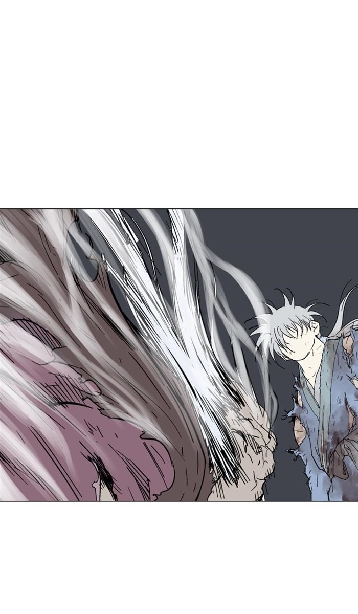 Gosu Chapter 133 47
