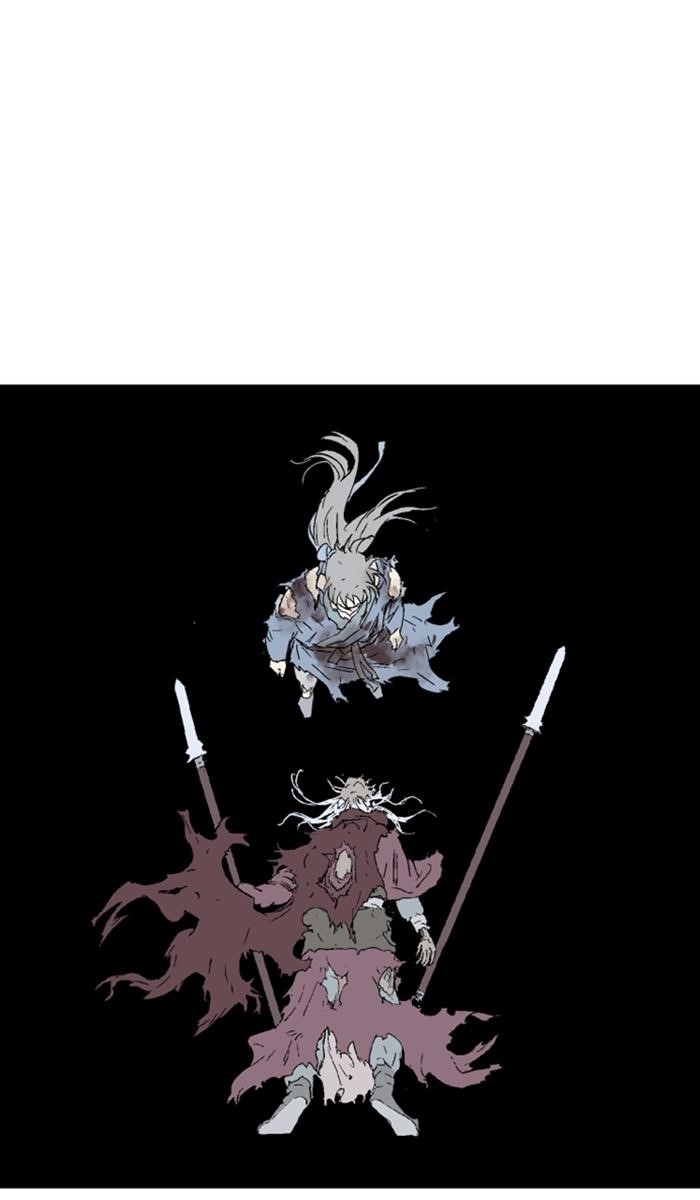 Gosu Chapter 133 48