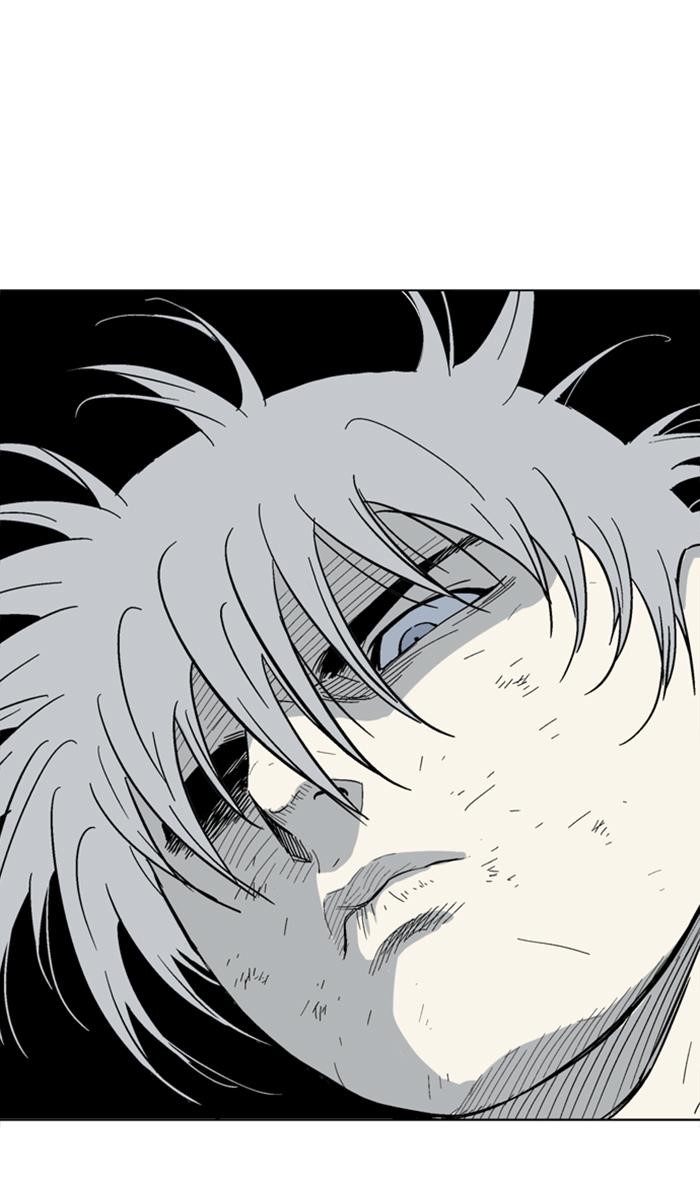 Gosu Chapter 133 51