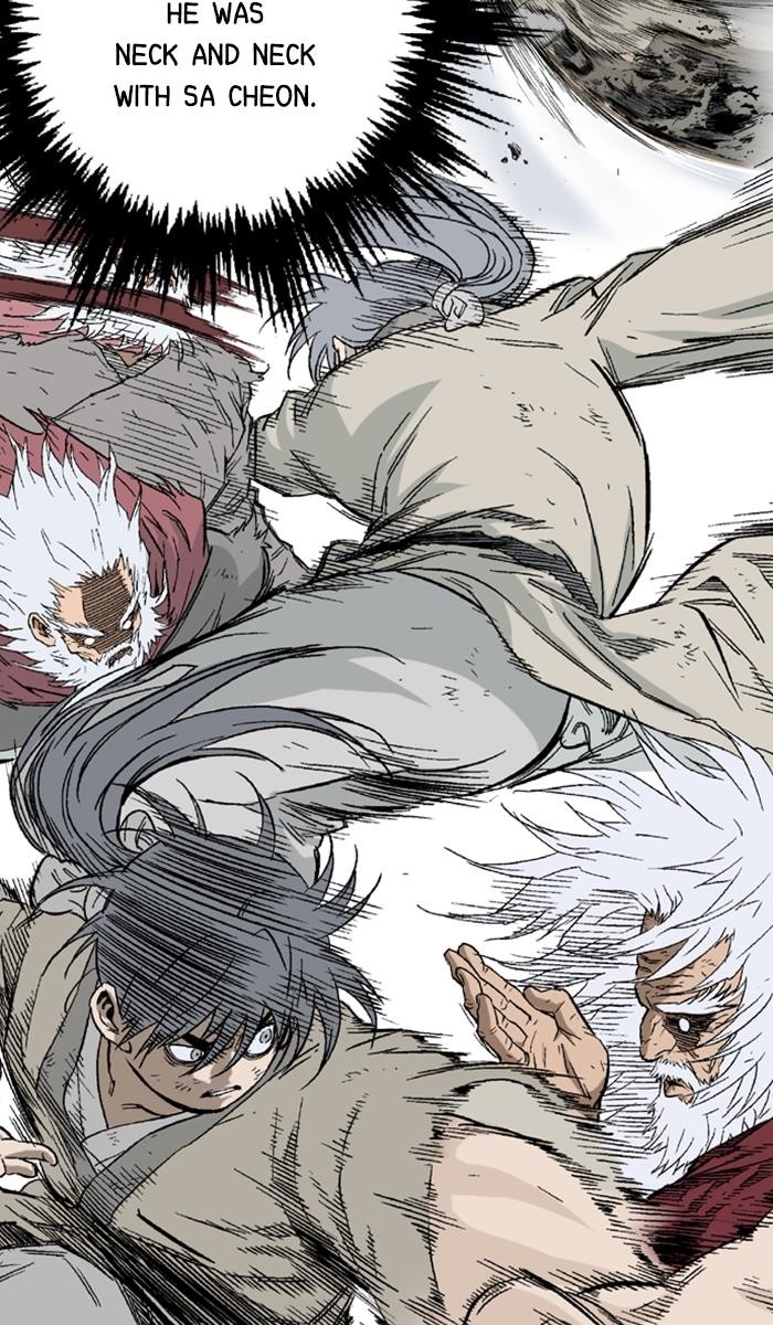 Gosu Chapter 133 68