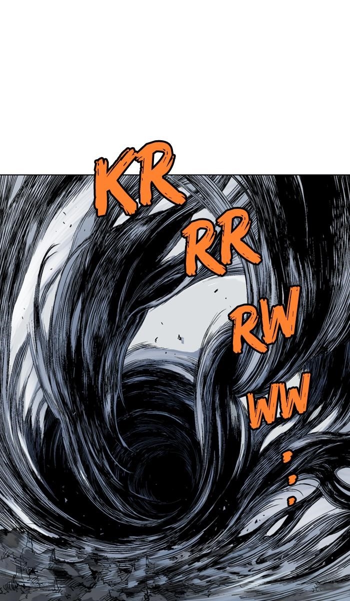 Gosu Chapter 133 7