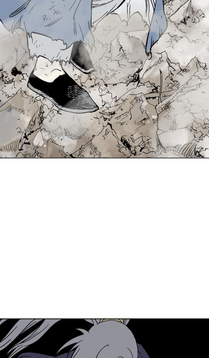 Gosu Chapter 133 71