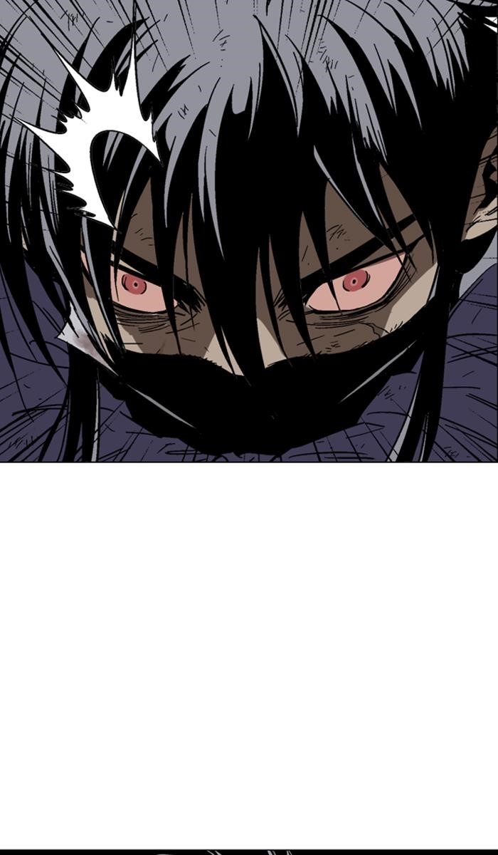 Gosu Chapter 133 74