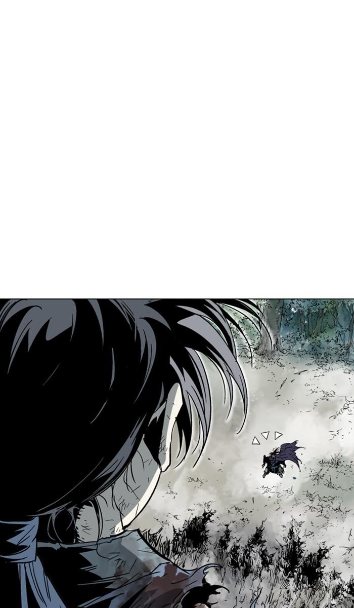Gosu Chapter 133 76
