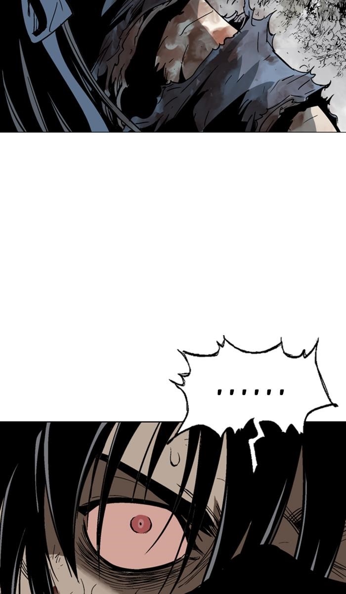 Gosu Chapter 133 77