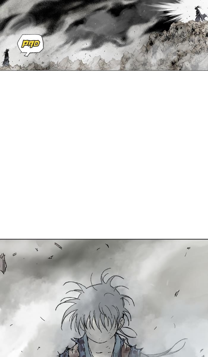 Gosu Chapter 133 79