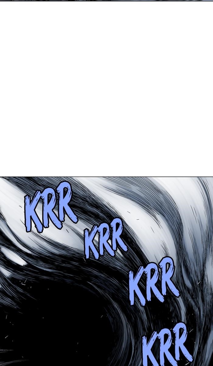 Gosu Chapter 133 8