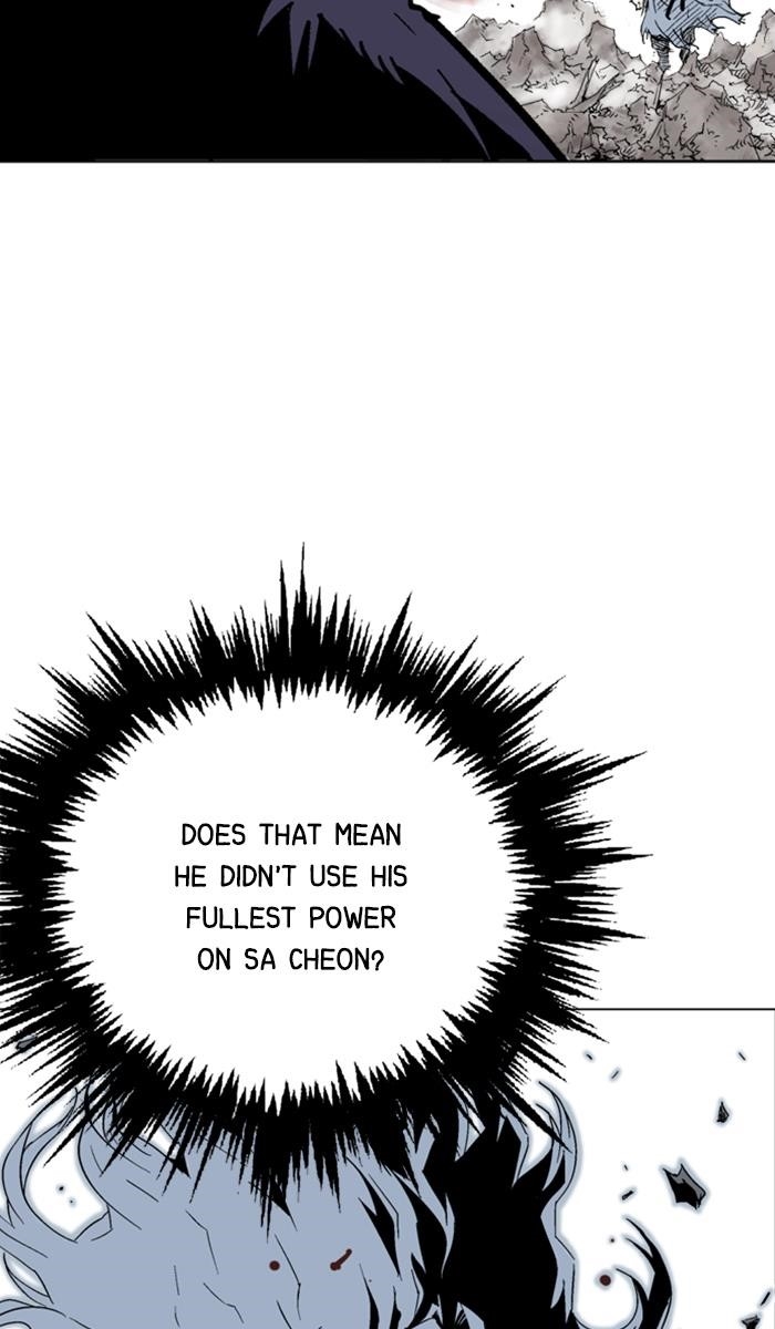 Gosu Chapter 133 85