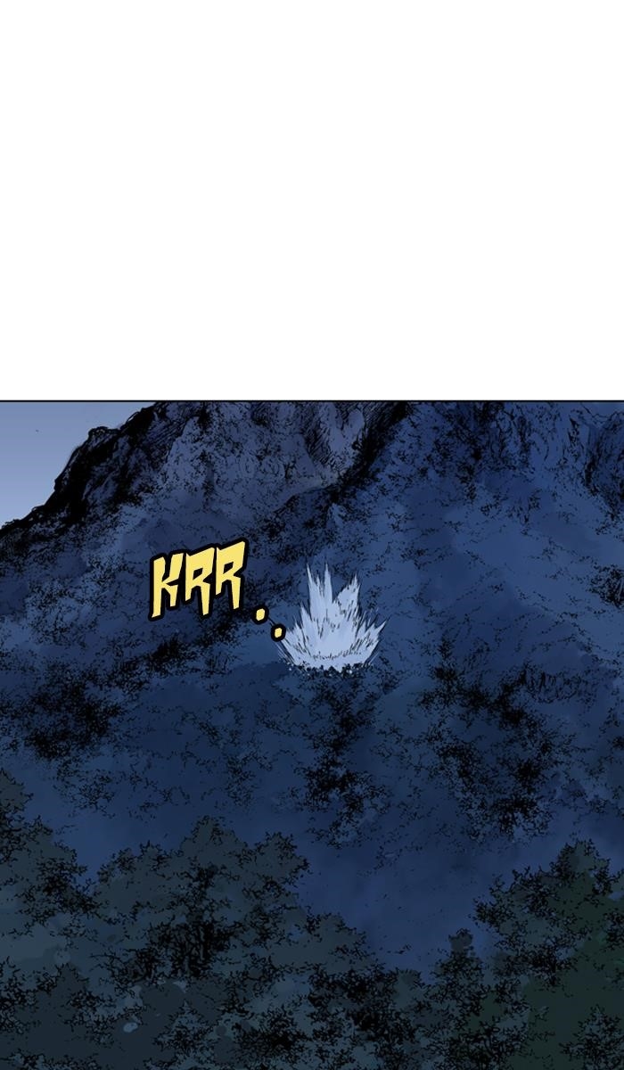 Gosu Chapter 133 98