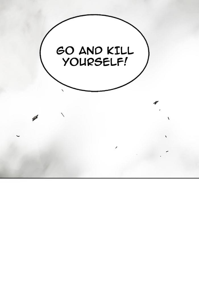 Gosu Chapter 134 104