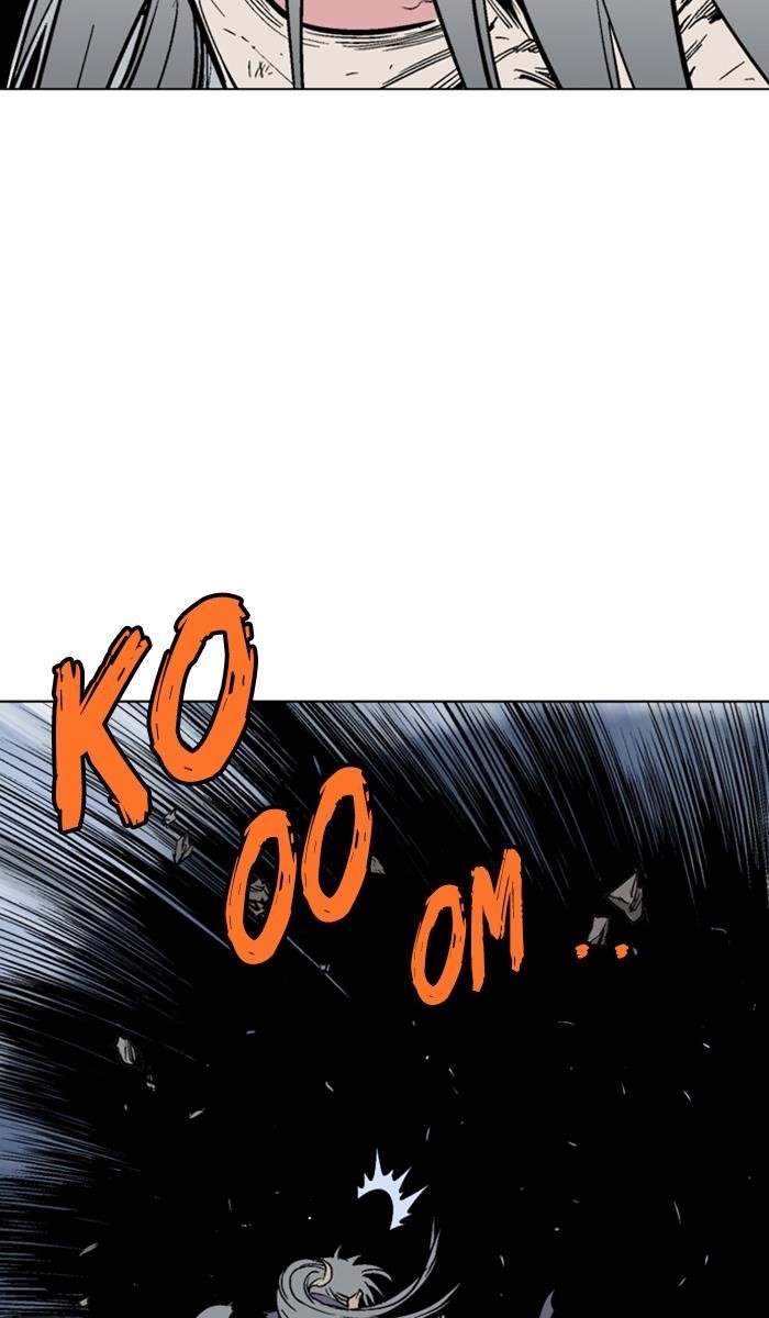 Gosu Chapter 134 11