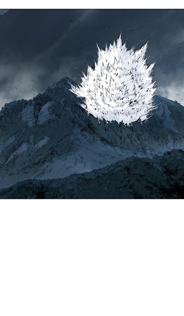 Gosu Chapter 134 2