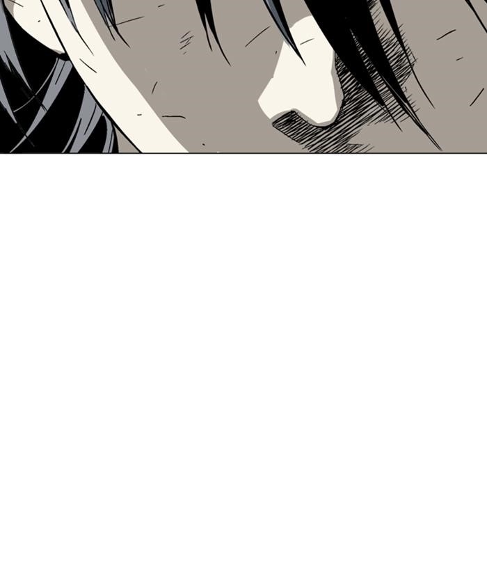 Gosu Chapter 134 25