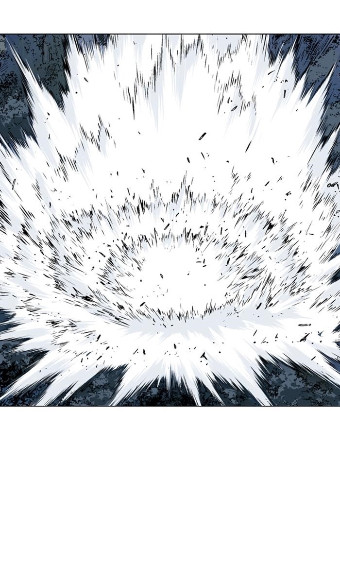 Gosu Chapter 134 3