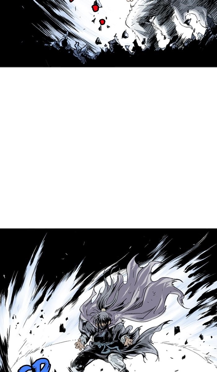 Gosu Chapter 134 33