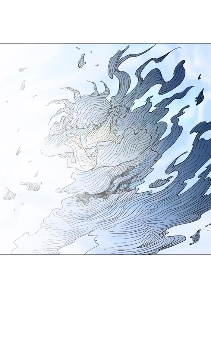Gosu Chapter 134 40