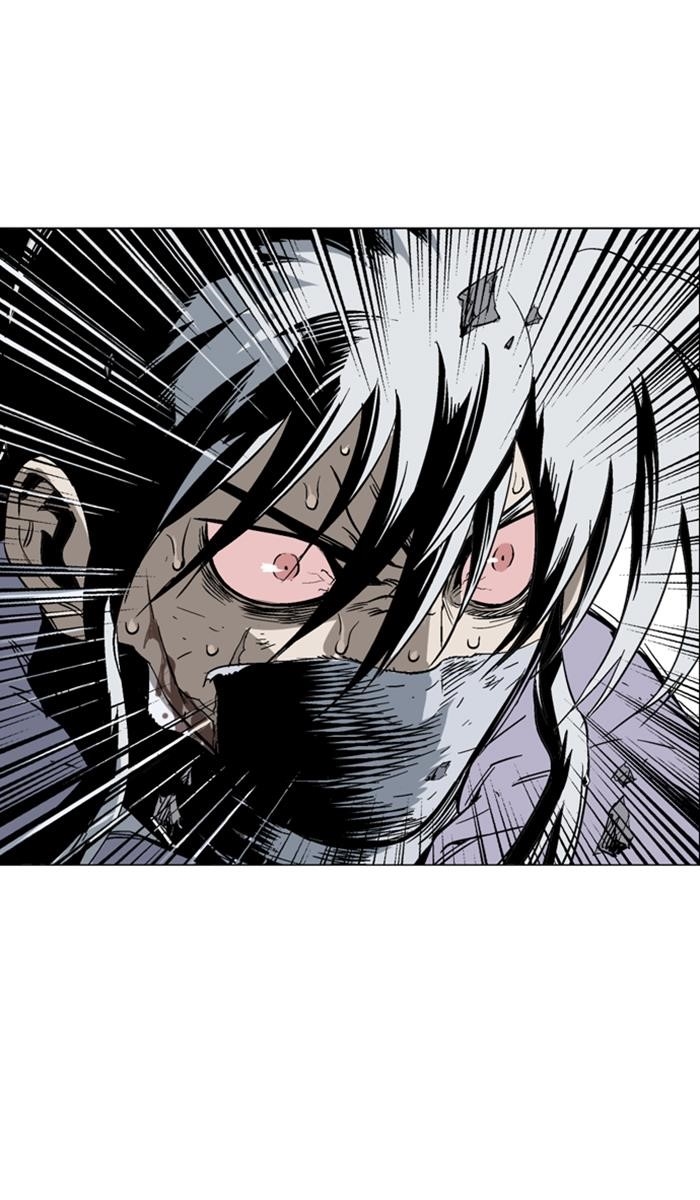 Gosu Chapter 134 41