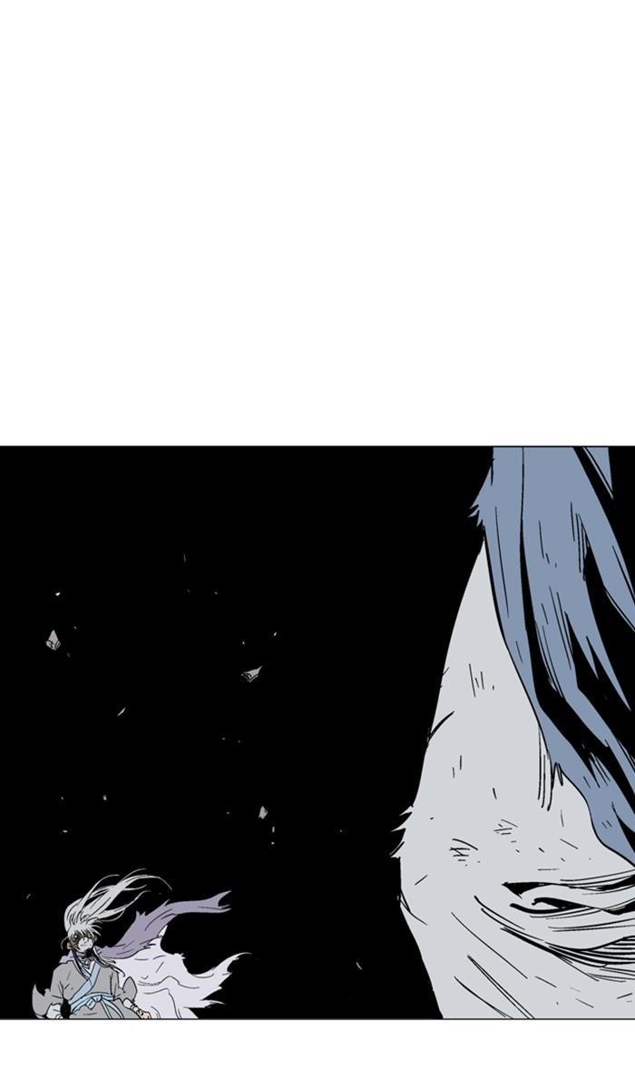Gosu Chapter 134 45