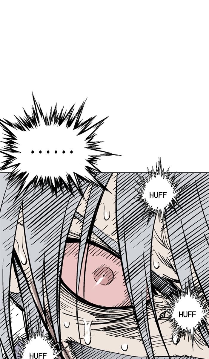 Gosu Chapter 134 46