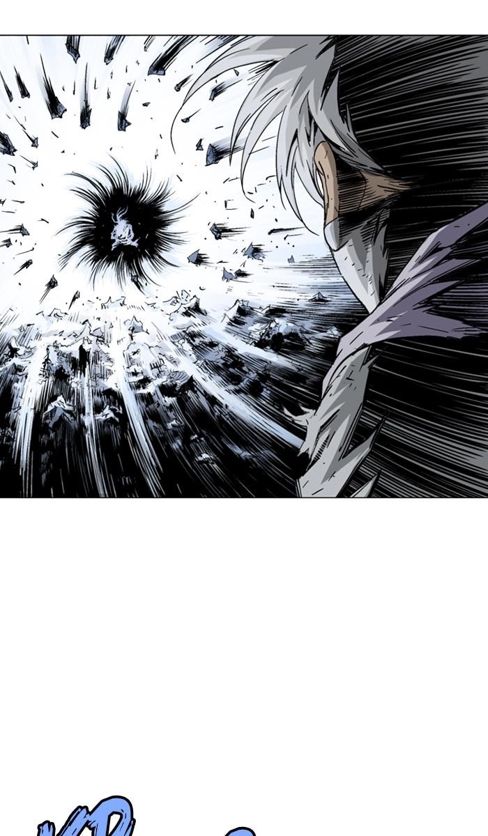 Gosu Chapter 134 5