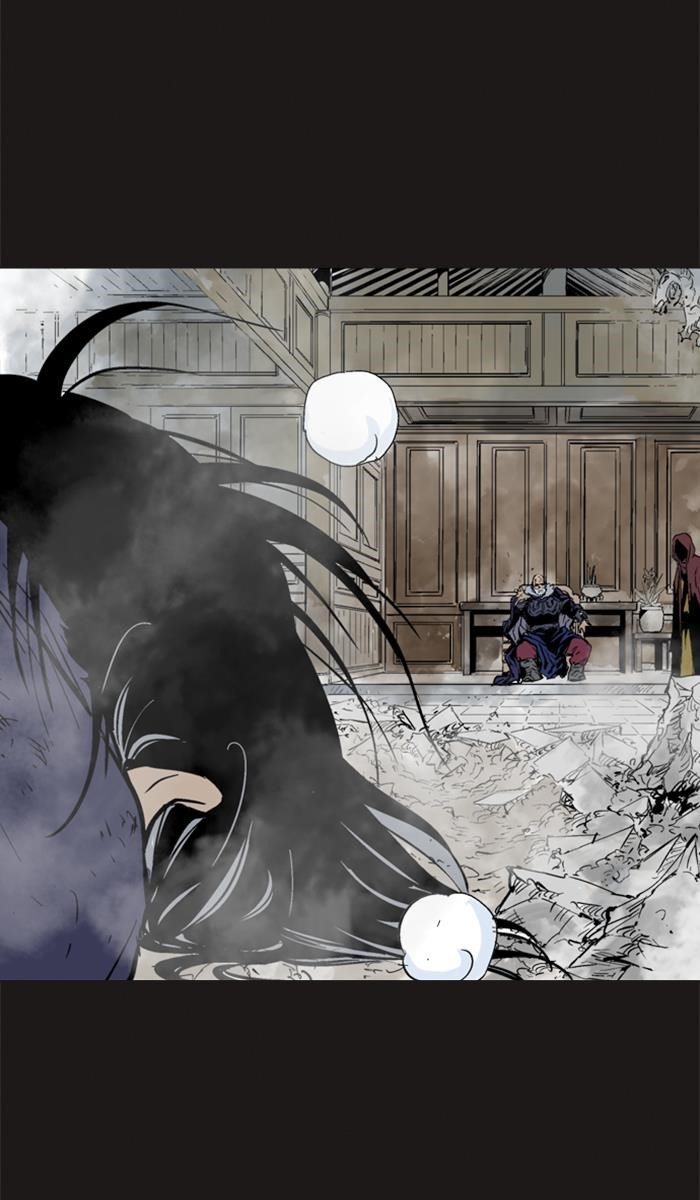 Gosu Chapter 134 71
