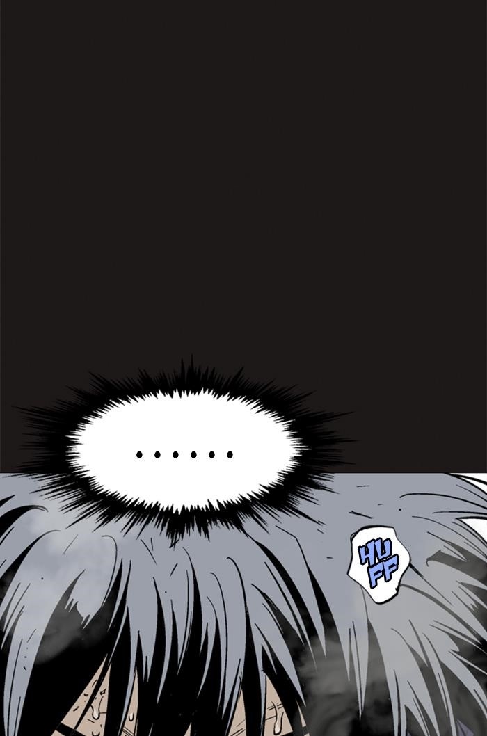 Gosu Chapter 134 74