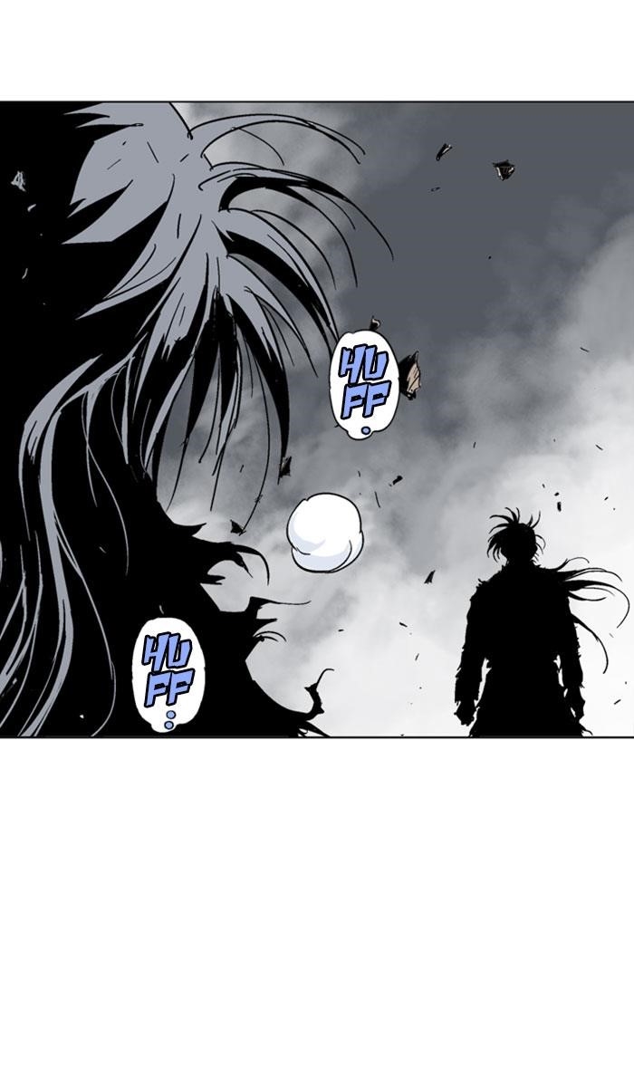 Gosu Chapter 134 86