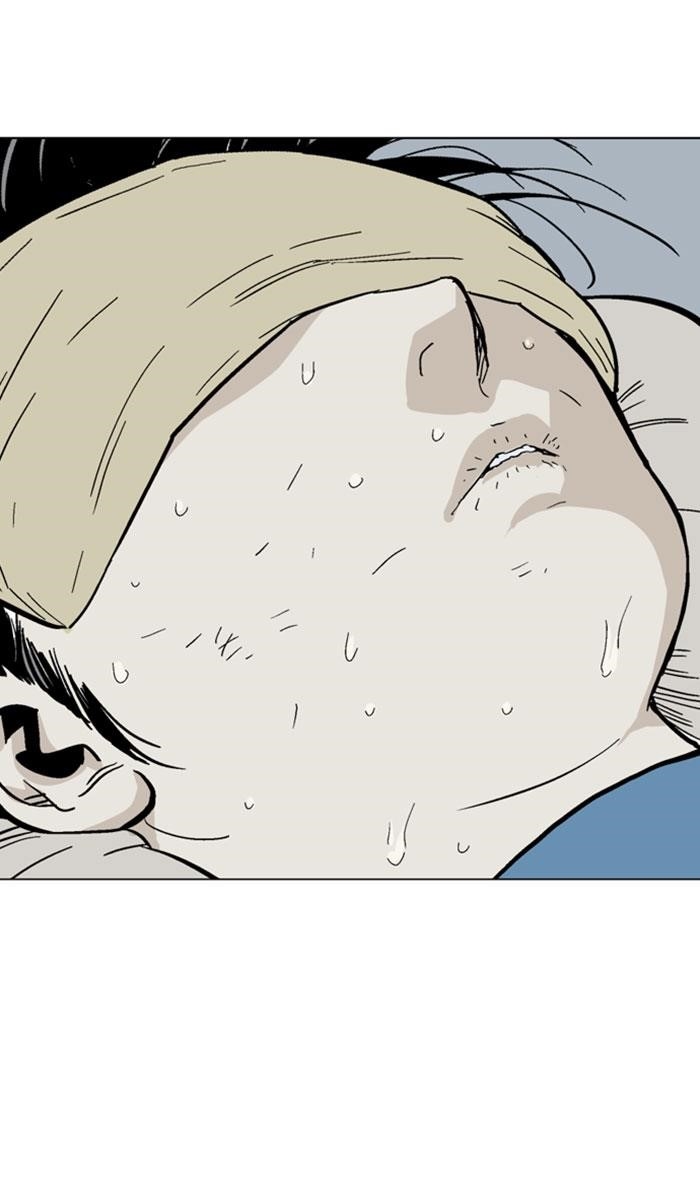 Gosu Chapter 135 83