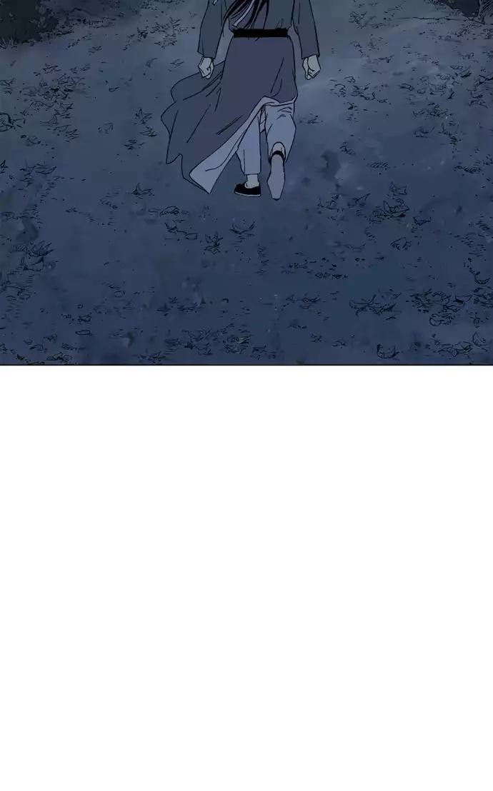 Gosu Chapter 136 120