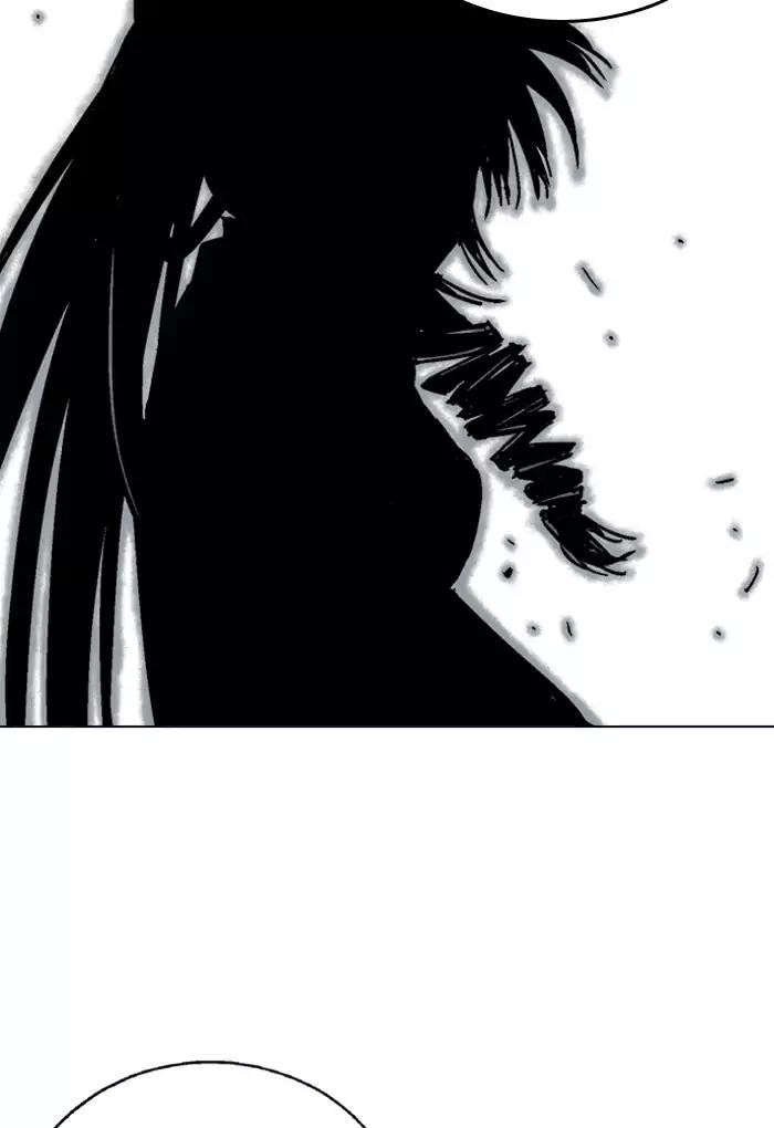 Gosu Chapter 136 42