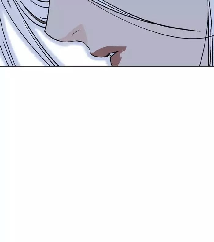 Gosu Chapter 136 56