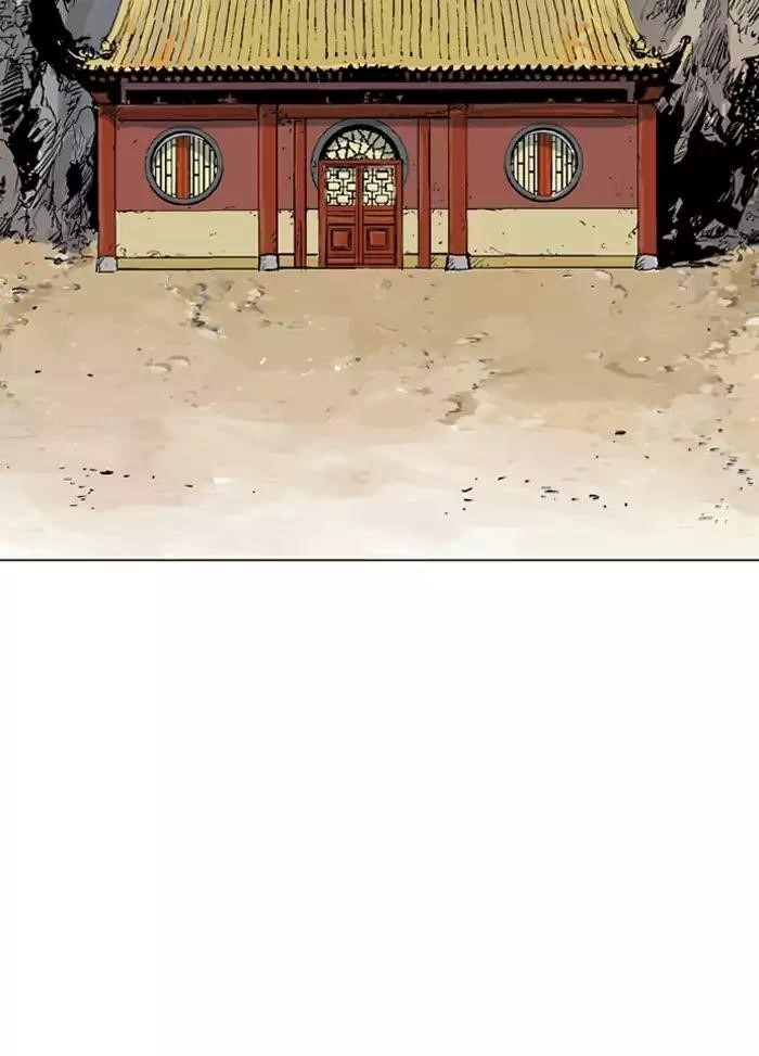 Gosu Chapter 136 71