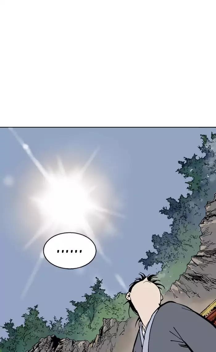Gosu Chapter 136 81