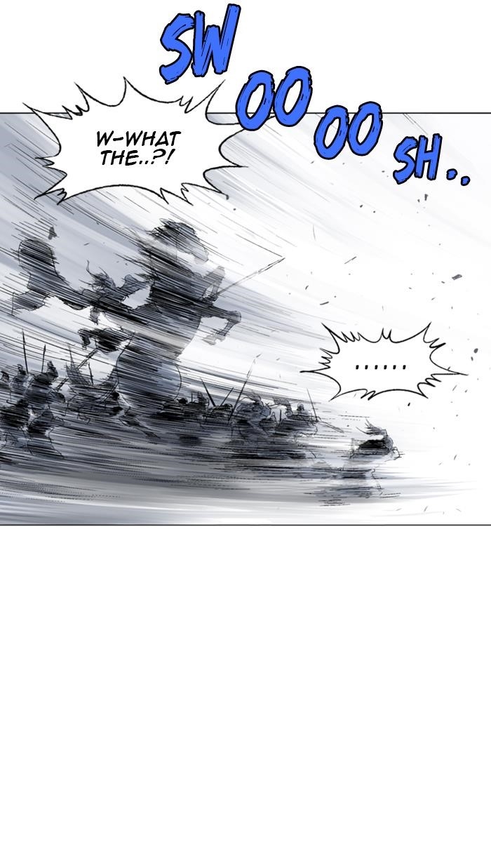 Gosu Chapter 137 100