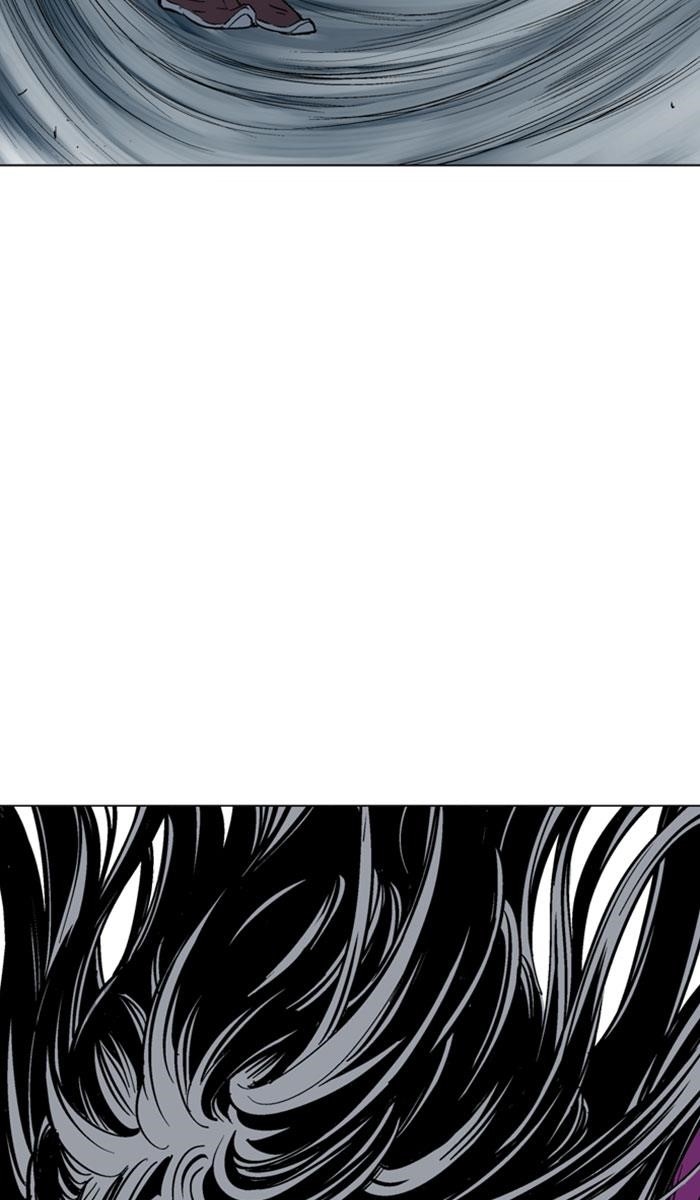 Gosu Chapter 137 109
