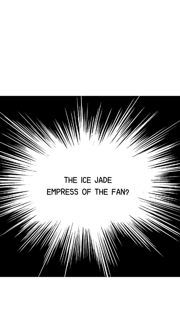 Gosu Chapter 137 112