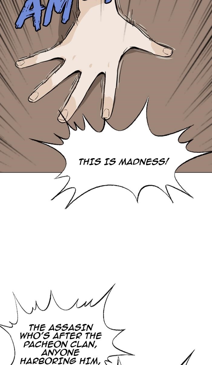 Gosu Chapter 137 17