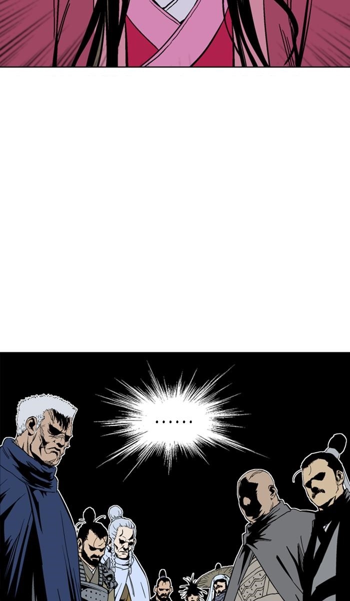 Gosu Chapter 137 20