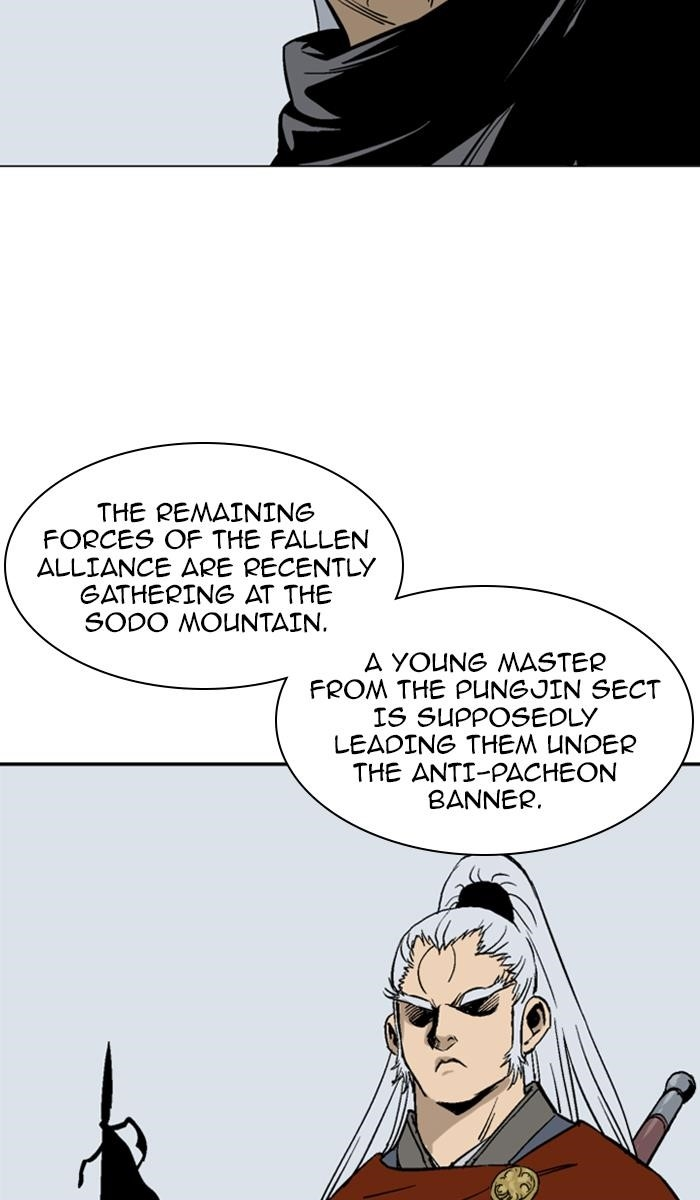 Gosu Chapter 137 22