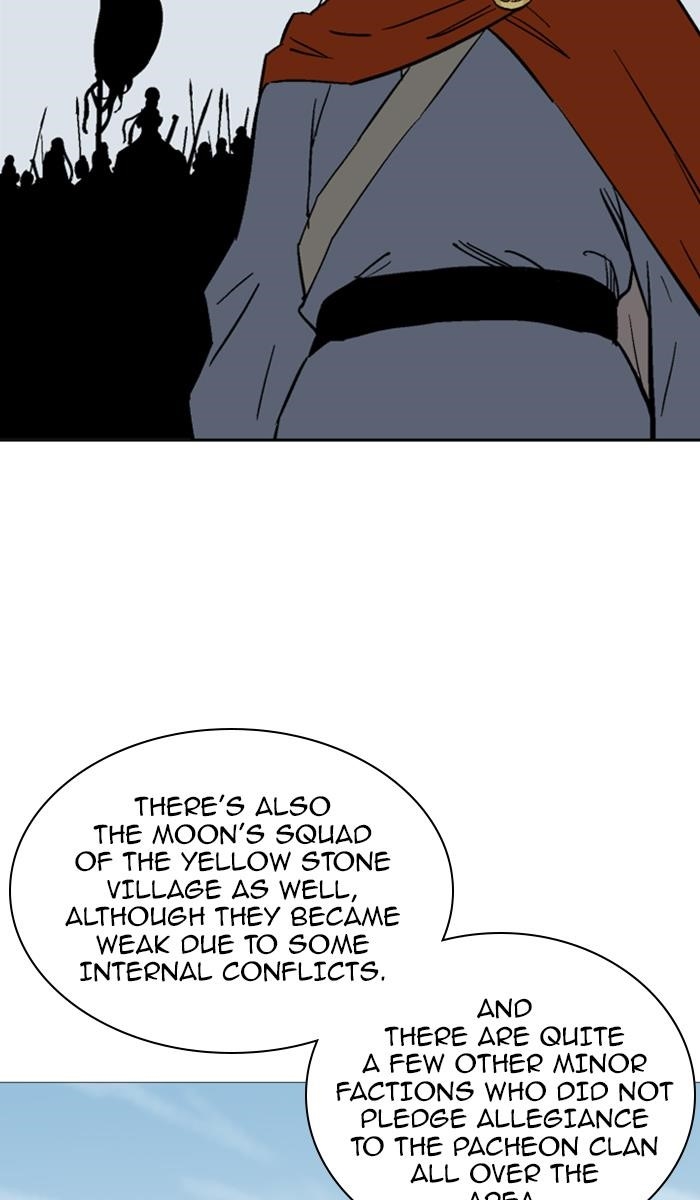 Gosu Chapter 137 23