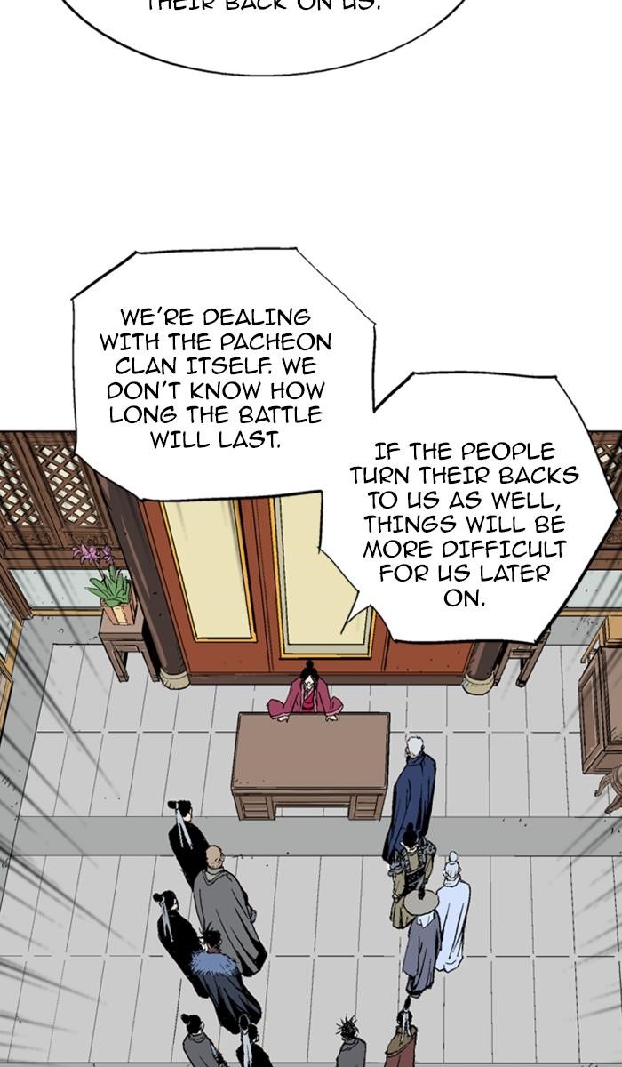 Gosu Chapter 137 30