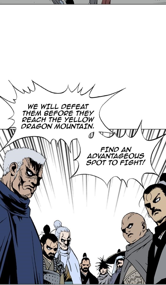 Gosu Chapter 137 31