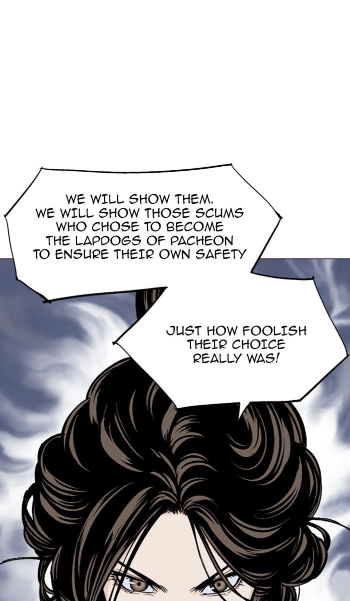 Gosu Chapter 137 32