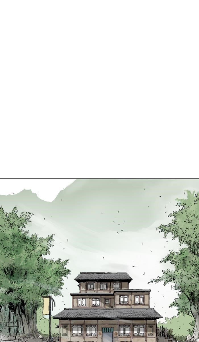 Gosu Chapter 137 34