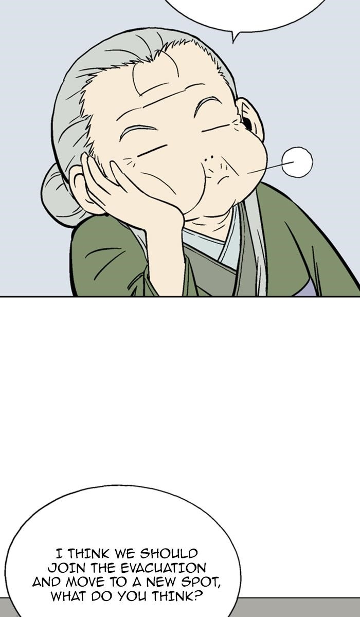 Gosu Chapter 137 37