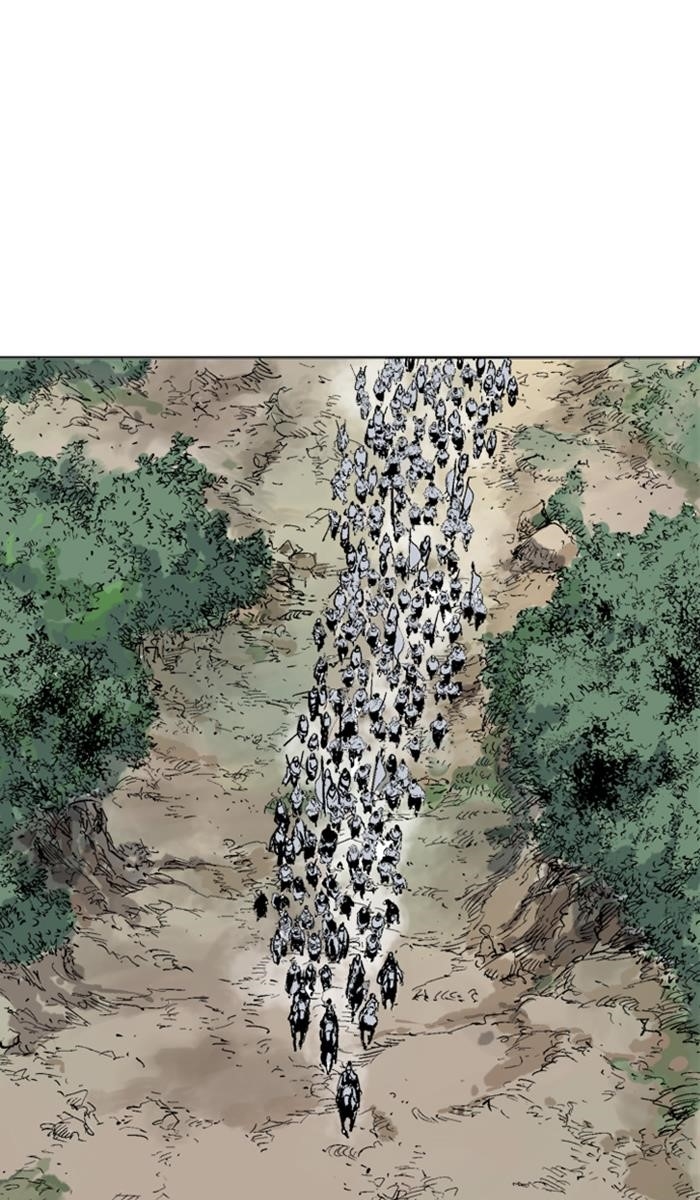 Gosu Chapter 137 43